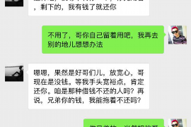 江永商账追讨清欠服务